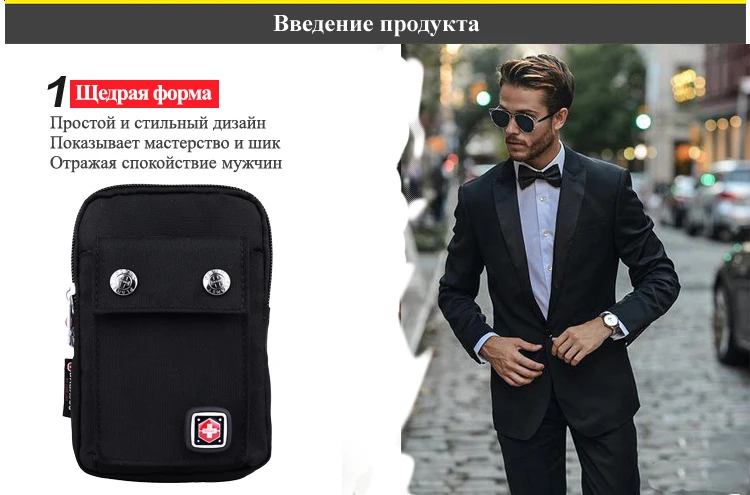 PAUKAOT Small Waist Packs Vertical Cell Phone Belt Bags Bum Hip Bag Travel Fanny Pack For Men Nylon Black Zipper Pouch Purse