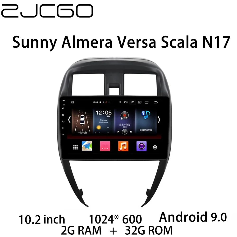 Car Multimedia Player Stereo GPS DVD Radio Navigation NAVI Android Screen Monitor for Nissan