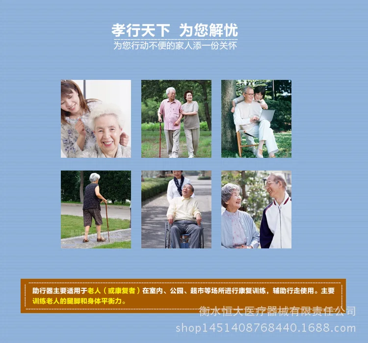 Manufacturers Direct Selling Wholesale Foldable Cane Alpenstock Portable Ultra-Light Old Man Anti-slip Wand Stick Straight Handl