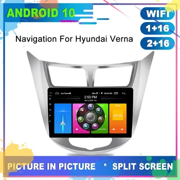 

OTOJETA Car Radio Android 10.0 GPS Navigation for HYUNDAI Accent Solaris Head Unit usb aux Multimedia Player Internet Full Touch
