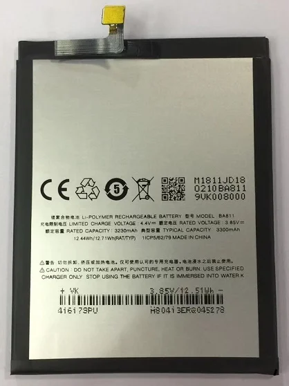 

MATCHEASY BA811 Battery For M ei zu blue T6 Battery 3300mAh With Tracking Number