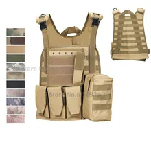Охотничий камуфляжный рюкзак Молл жилет Wargame тело Броня охотничий жилет CS наружное оборудование для джунглей