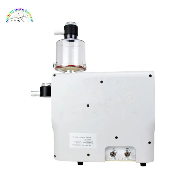 Complete-Portable-Medical-Anesthesia-Apparatus-Hospital-Vet (4)