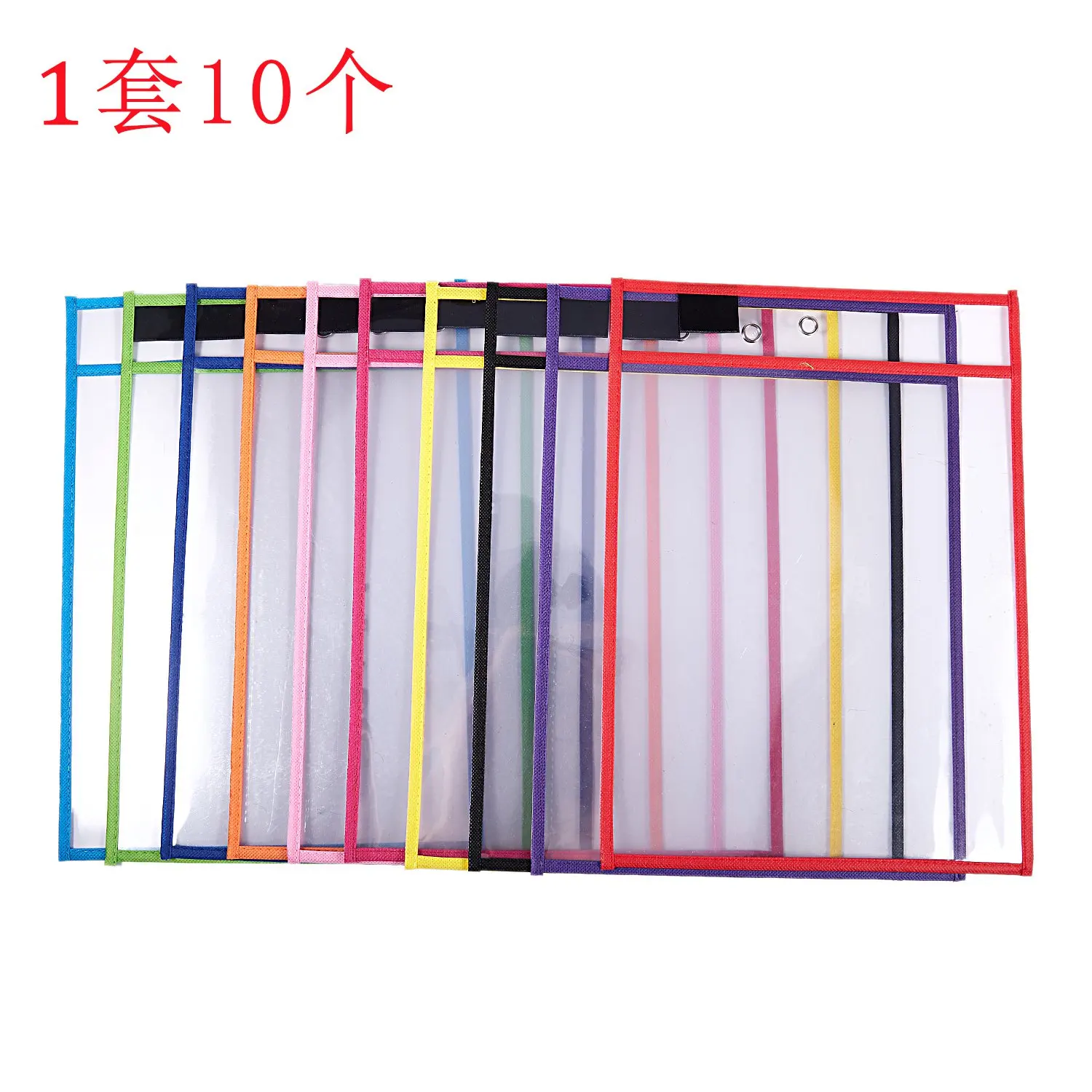 

10Pcs Multicolored Dry Erase Pockets School Supplies for Teachers,Reusable Dry Erase Pockets,Dry Erase Sheets,Teaching Supplies