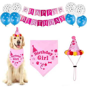 

1set Happy Birthday Dog Party Balloons Cute Dog Banners Cake Toppers Colorful Animal Balloons Party Decoration Supplies