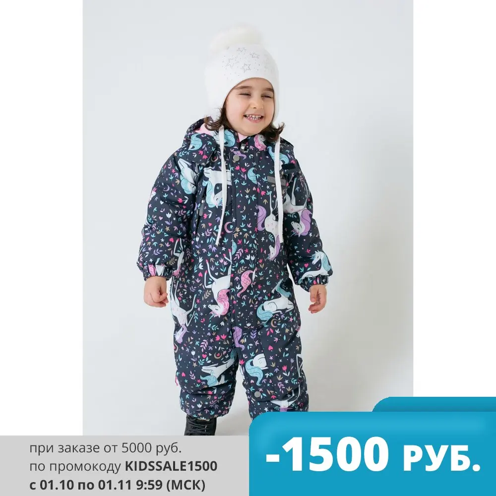 CROCKID комбинезон для девочек ВК 60032/н/10 УЗГ темная ночь волшебные единороги | Мать и