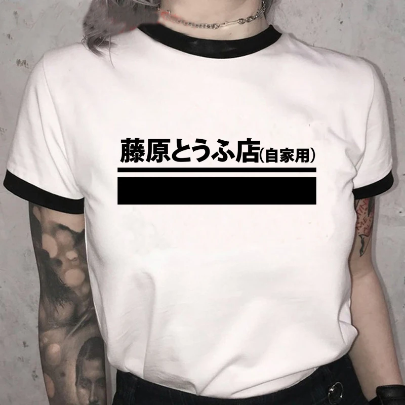 Футболка Initial D для мужчин и женщин милые летние топы популярные Мультяшные
