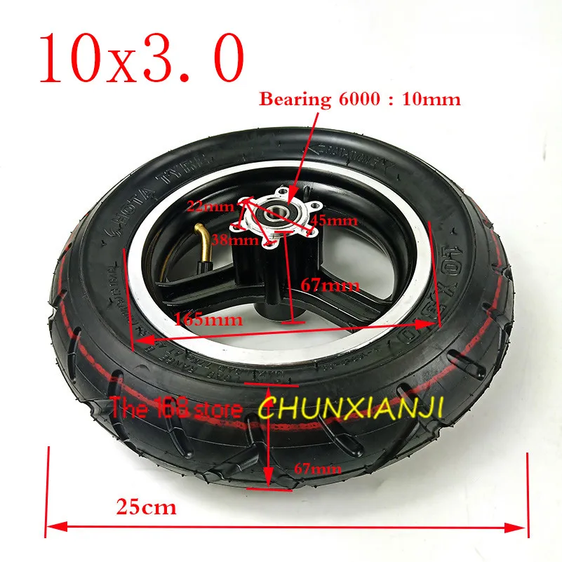 10x3.0 tire inner tube&alloy rims 10*3.0 inner outer tyre for Skateboard Electric Skate Board Avoid 10'' Electric scooter wheel