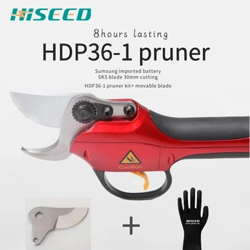 

HDP36-1 Electric Pruning Shear free shipping + one piece of movable blade promotion link.