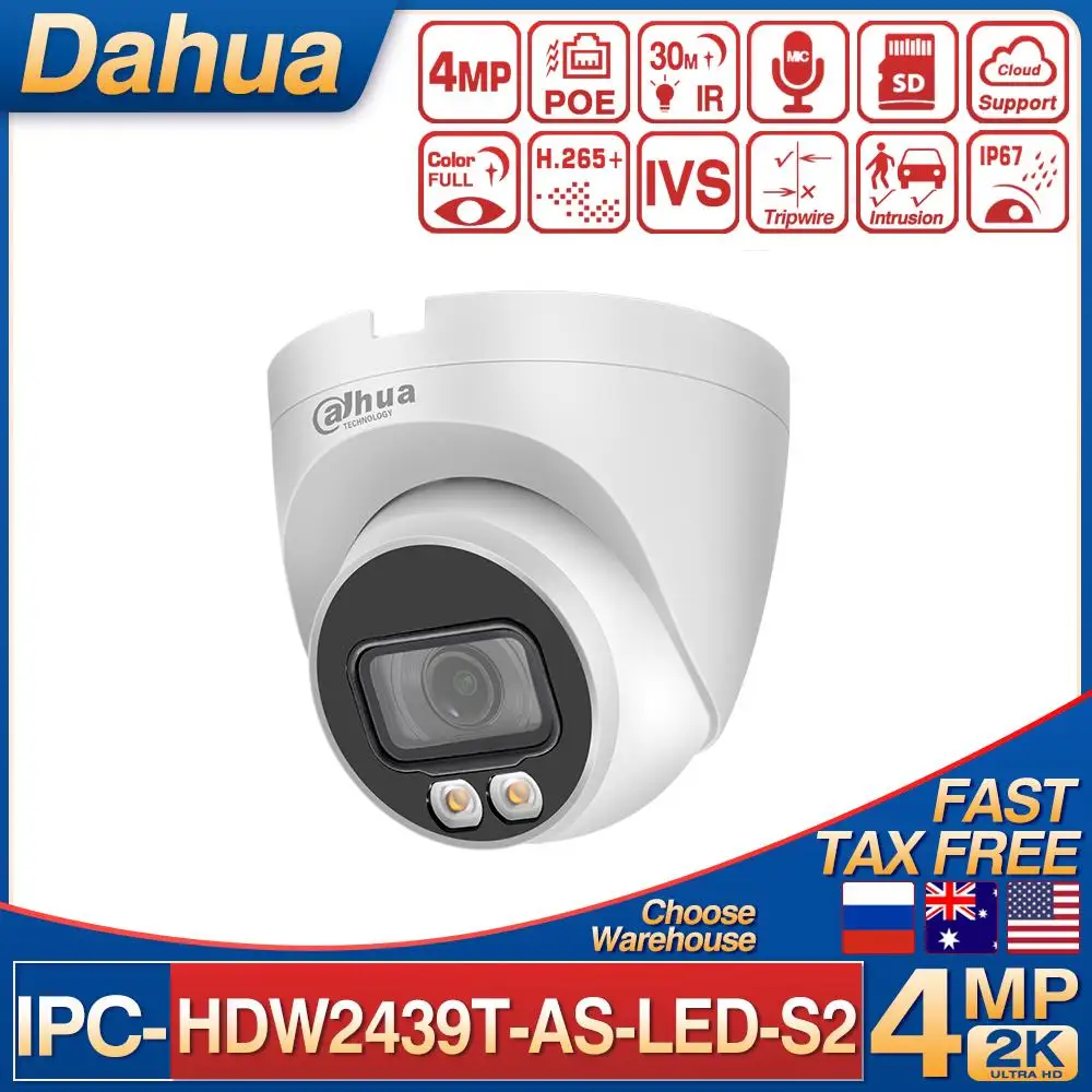 Dahua IPC-HDW2439T-AS-LED-S2 4MP Lite полноцветная фиксированная фокусная сетевая камера с