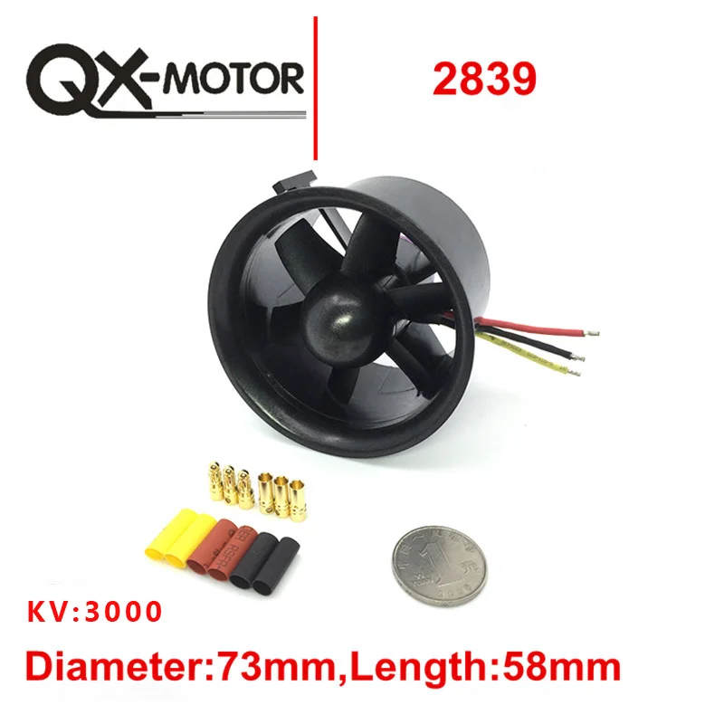 QX MOTOR 70 мм 6 лопастей воздуховод EDF с 2839 3200KV /3000kv мотор бесщеточный для RC модель