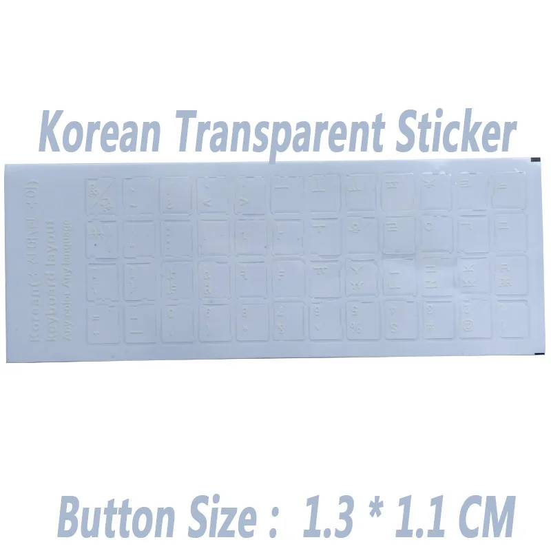 SR Standard Waterproof Korean 12 Kinds Keyboard Stickers Layout Button Letters Alphabet Computer 10-17” inch Laptop Accessories 