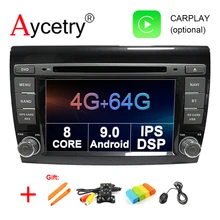 4G+ 64G 8 CORE 2 Din Android 9,0 автомобильный dvd мультимедийный плеер gps аудио для Fiat Bravo 2007-2012 автомобильный Радио Стерео obd2 dvr DSP ips