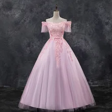 Розовые платья Quinceanera, пышное белое бальное платье с цветами и открытыми плечами, блестящее платье vestidos de 15 anos