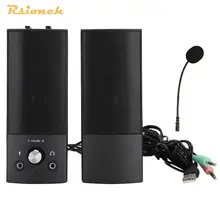 soundbar with mic input