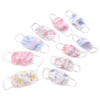 

3pcs Antidust Cotton Mouth Masks For Newborn Babies Against Dust, Pollen, Allergens And Flu Germs Random Healthy Care Mask A35