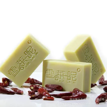 

Xue lai ni Pepper Handmade Cold Milk Soap Soap Bath Processing