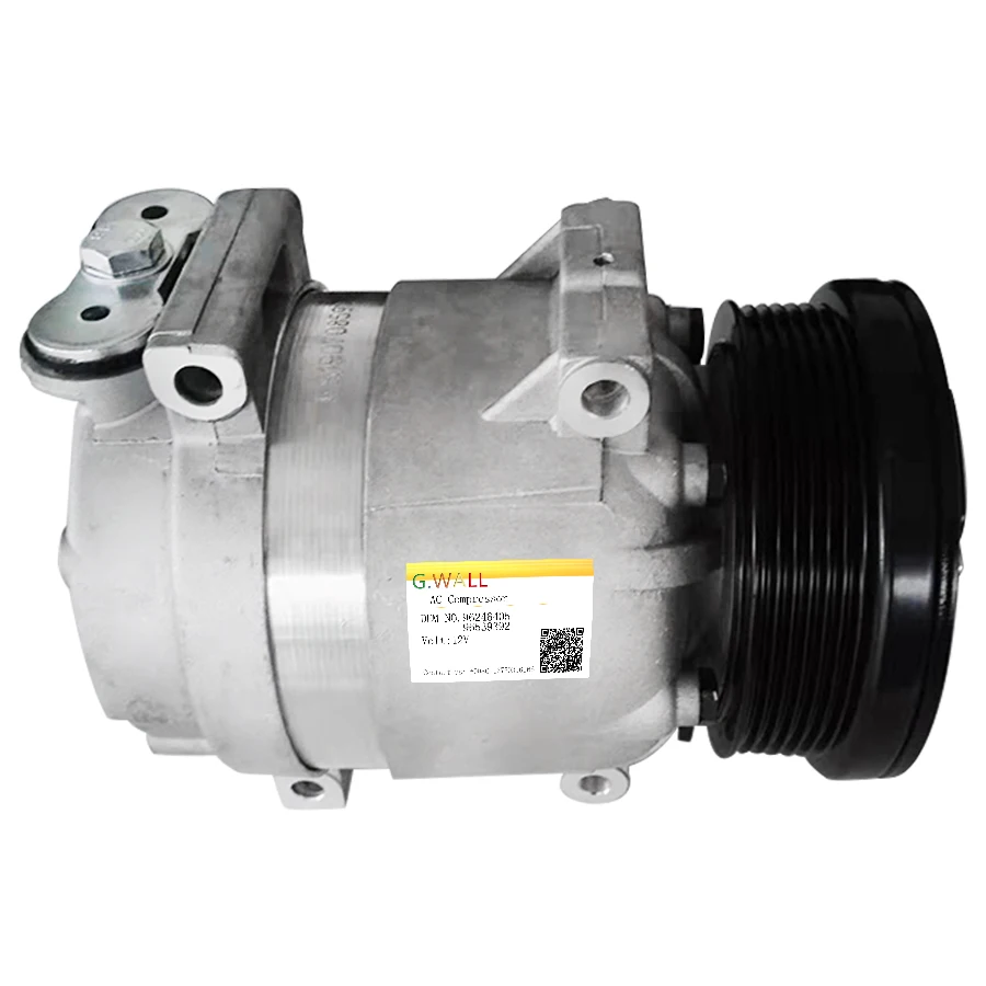 Для компрессора AC CHEVROLET KALOS OPTRA CORVETTE LACETTI для DAEWOO NUBIRA 700772 96246405 96539392 8880100500 |