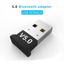Bluetooth адаптер 5,0 USB Настольный компьютер Бесплатный привод Bluetooth аудио приемник ключ Музыкальный Аудио приемник передатчик