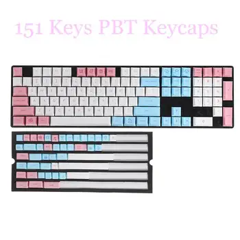 

151 Keys Keycaps Set Orignal Profile PBT Keycaps English Colorful Key Cap Gaming Mechanical Keyboard Keycap For PC Laptop