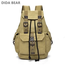 DIDABEAR холщовый рюкзак мужские рюкзаки большой мужской Mochilas Feminina Повседневный школьный рюкзак для мальчиков высокого качества