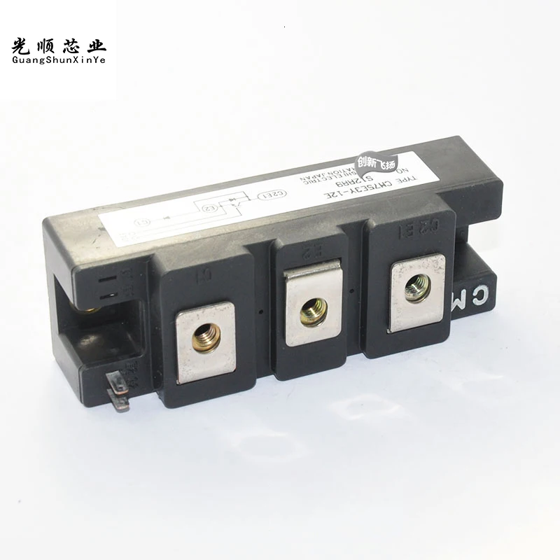 Оригинальные импортные CM75E3Y-12E IGBT 75A-600 V гарантия качества
