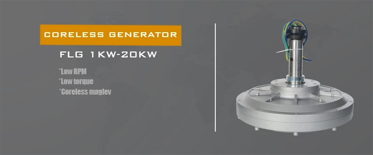 Распродажа 300w 600w 12 v/24 v вертикальный ветряной генератор постоянного магнита генератор 3 фазы