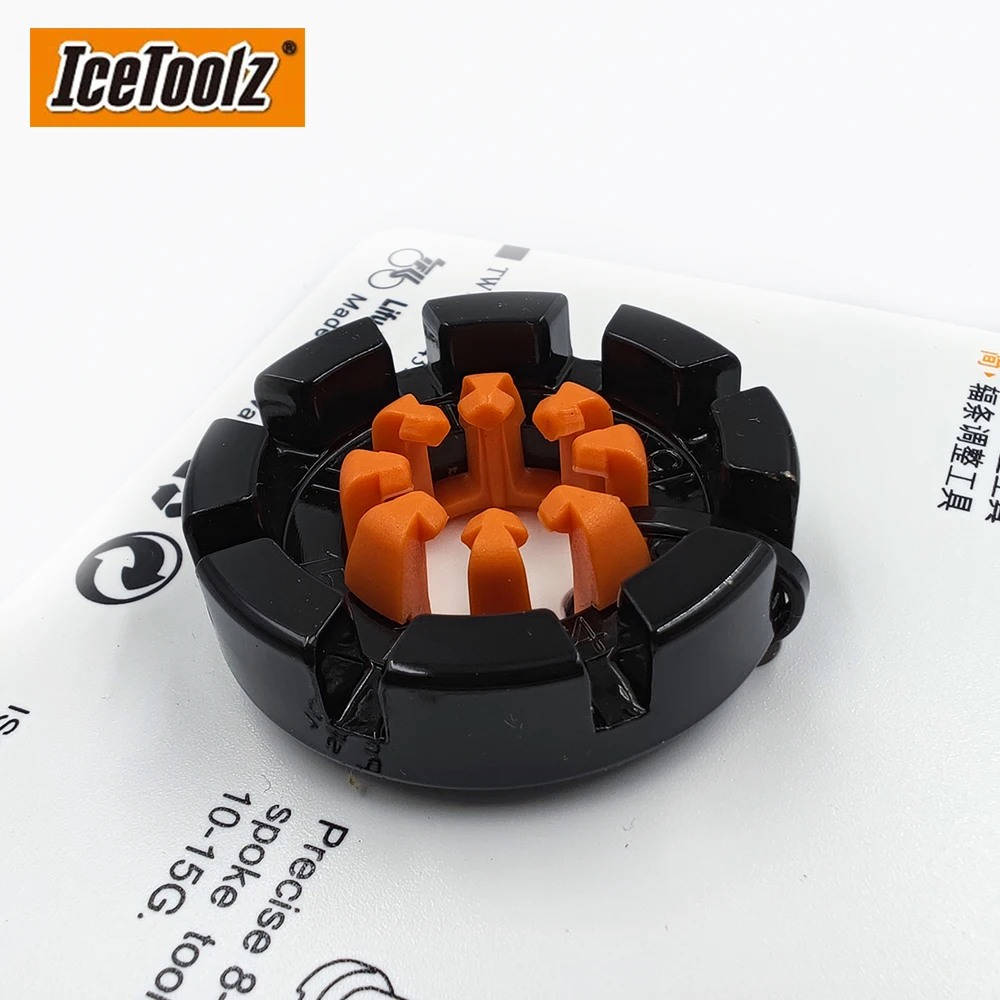 Кованый ключ для спиц IceToolz 8 пазов Cr-Mo сталь инструмент велосипеда ремонта 12-15 г