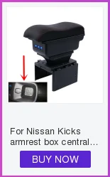 Для Nissan Tiida Bluebird подлокотник коробка центральный магазин содержание коробка USB Sylphy Tiida Подлокотники коробка