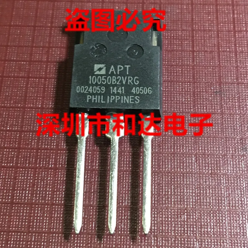 

APT10050B2VRG TO-247 1000V 21A
