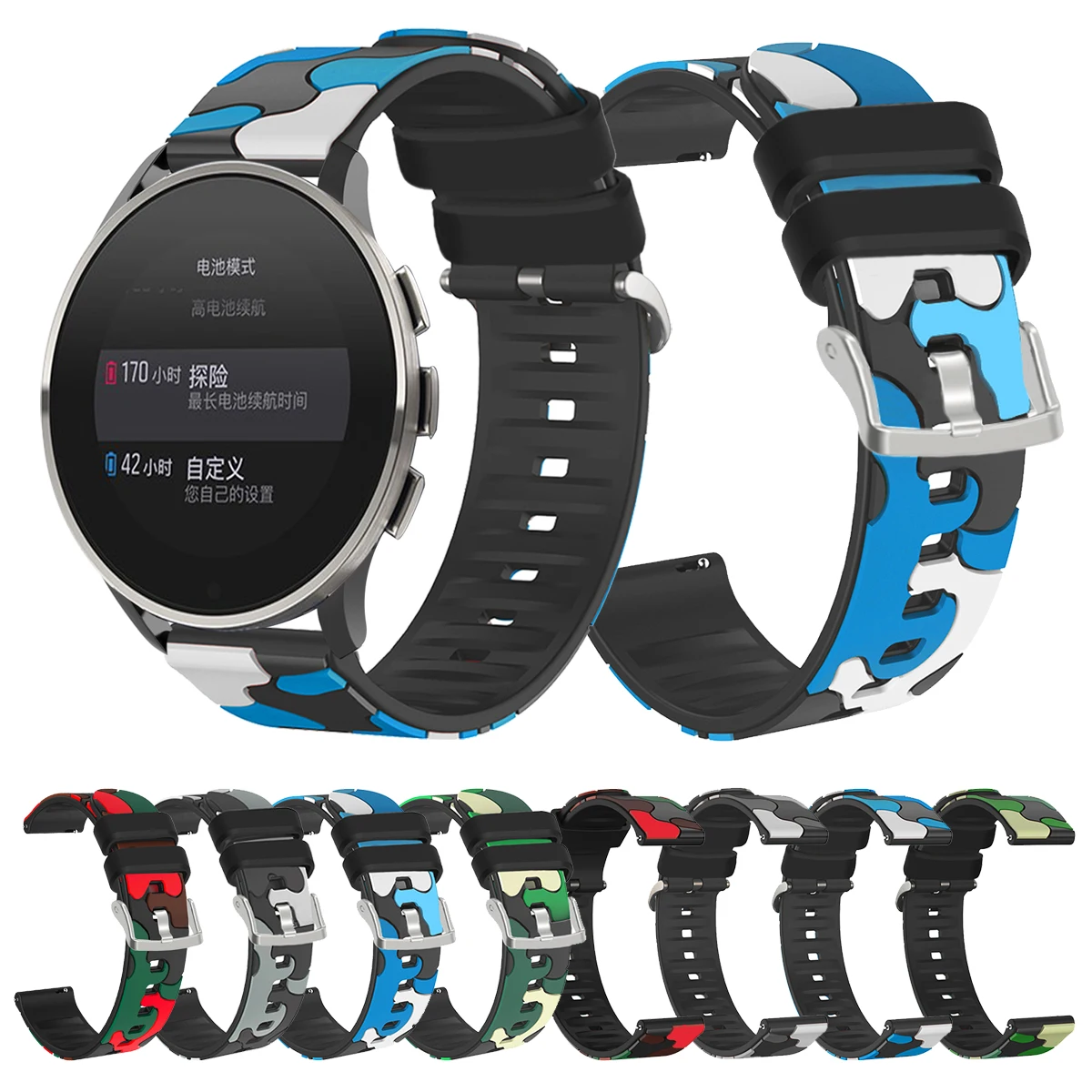 

Watch Band For Suunto 9 Peak Silicone Strap For Suunto9 Peak Replacement Sport Wristband Breathable Bracelet Camouflage Belt