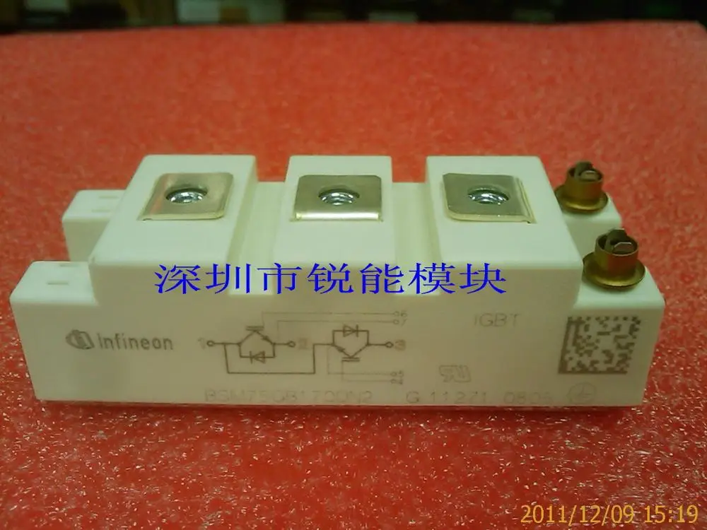 IGBT модуль BSM75GB170DN2-RNDZ