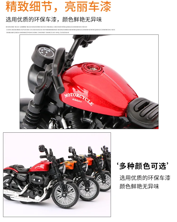 1: 14 сплава ВОИН мотоцикла Harley Ducati модель мотоцикла классический Стиль светильник в комплекте светильник музыкальная игрушка
