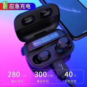 

personal Bluetooth headset stereo wireless digital display earplug type with charging compartment