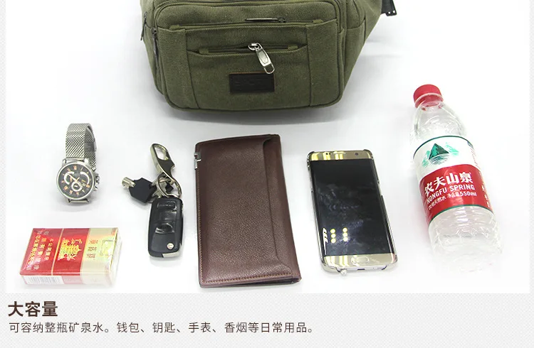 Wear-Resistant Canvas Waist Pack Stall Money Business Cross-body Bag Large Capacity Mobile Phone Bag