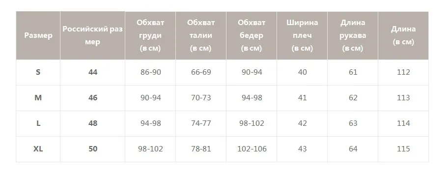 S19DR3986