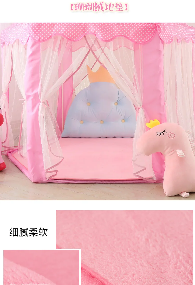Princess Tent Game House Hexagonal Children Indoor Castle Non-GIRL'S Pajama Small House Boy Toy Tent