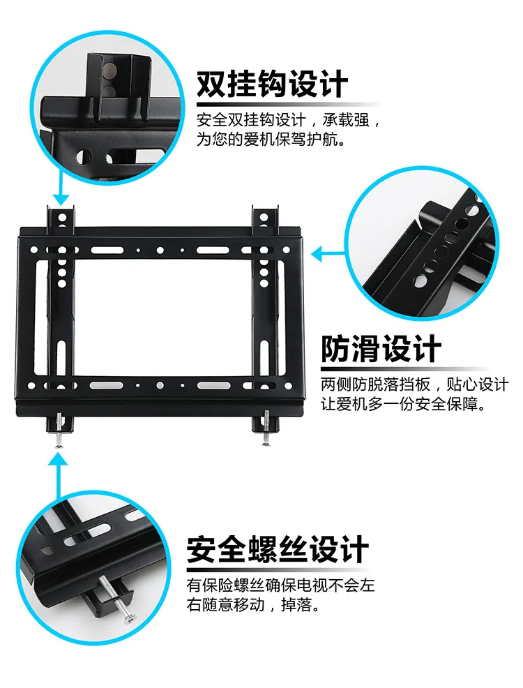 Manufacturers Direct Selling 15-32-Inch LCD TV Mount Universal TV Bracket Television Wall Mount Display Bracket