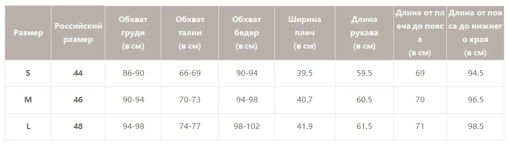 BerryGo офисный женский клетчатый Блейзер, комплект из двух предметов, двубортный женский Блейзер, брюки, костюмы, Повседневная Уличная одежда, женские брюки, набор