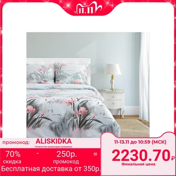 

Bed linen "Ethel" Euro Cranes 200x217 cm, 220x240 cm, 70x70 cm - 2 pieces, 100% cotton, coarse calico