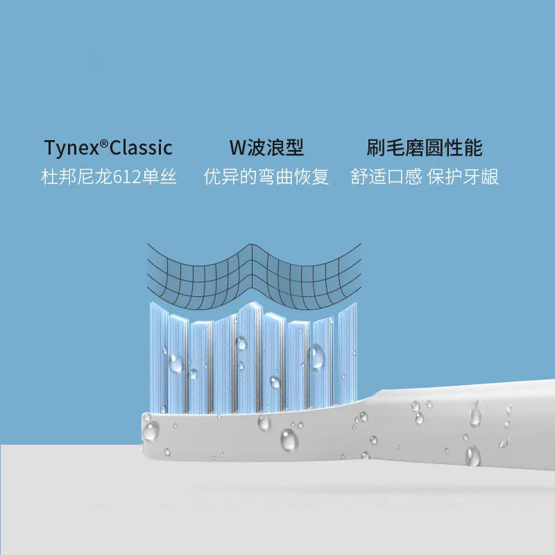 Electric toothbrush children's toothbrush ultrasonic automatic battery