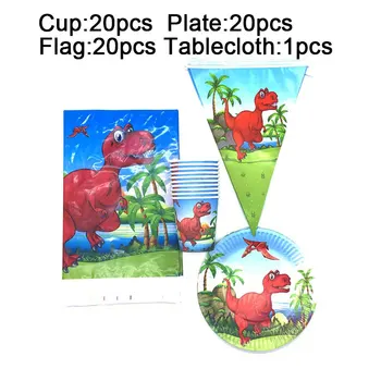 

Red Dinosaur Birthday Party Supplies Decorations Set Kids Birthday Party Paper Plates Banners Cups Disposable Table Set 61PCS