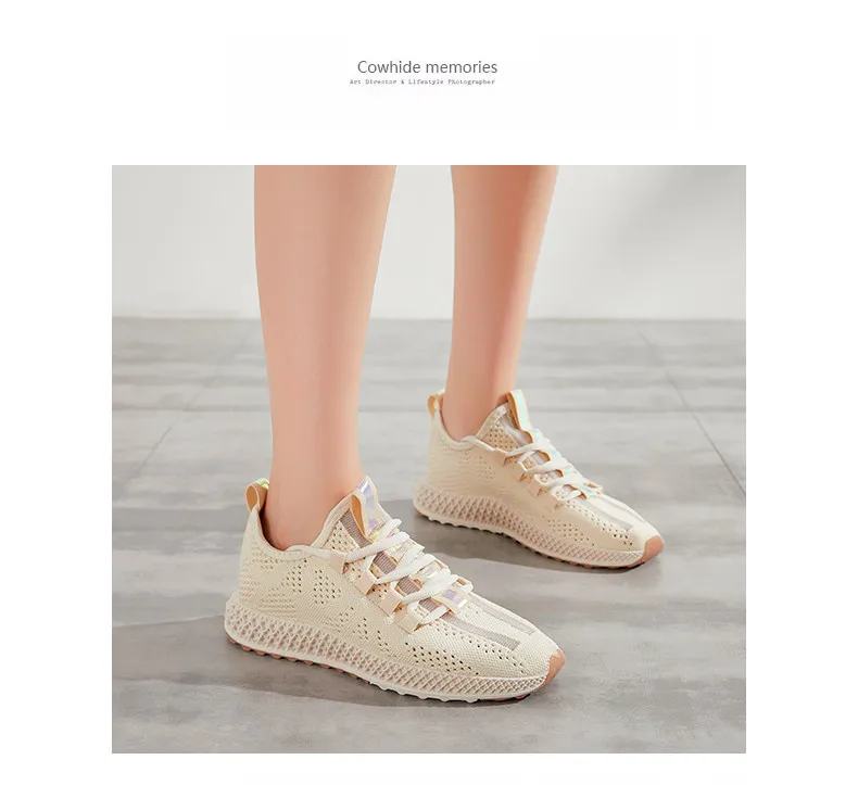 Small fresh breathable mesh soft and comfortable sports shoes women's vulcanized shoes outdoor non-slip cushioning women's shoes
