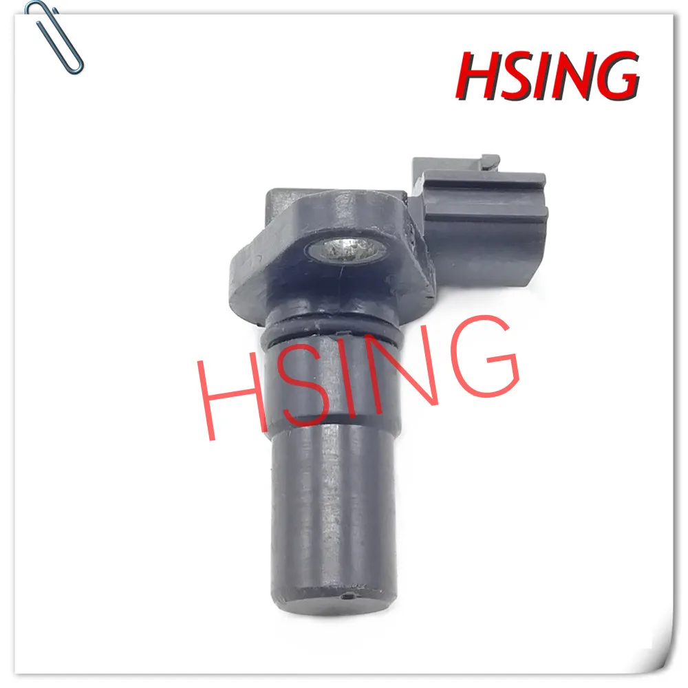 Новый датчик скорости передачи HSINGYE #31935-8E006 подходит для MAXIMA SENTRA VERSA QUEST INFINITI CUBE ***