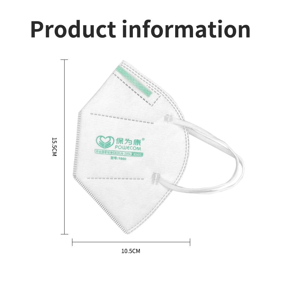 Lot de 60 masques KN95 noir - Protection respiratoire adulte