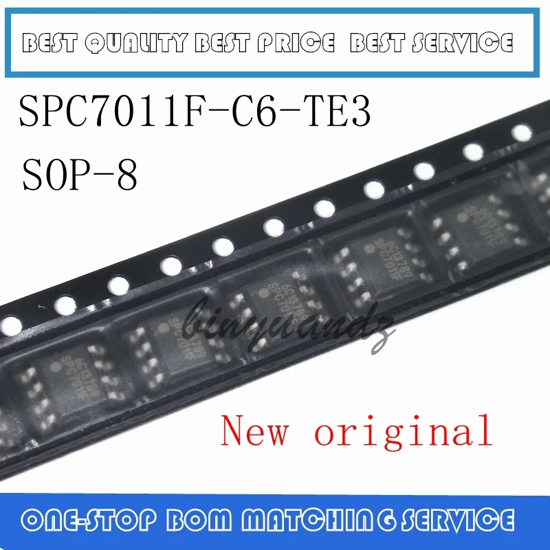 30 шт. SPC7011 SPC7011F лапками углублением SOP-8