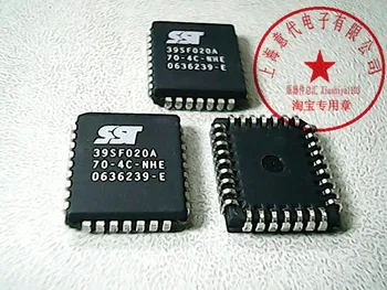 

S39SF020A-70-4C-NHE