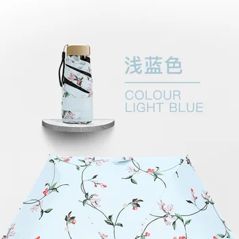 

Flower Women Umbrella New Ultra-light Mini Five-fold Parasol Sun Protection UV Protection Rain And Sun Dual-use Umbrella