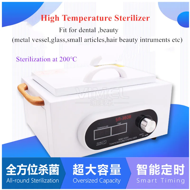 300W High Temperature Sterilizer Vet-Tattoo Dental Medical Autoclave Manicure tool sterilizer For Nails Pedicure SM-360B