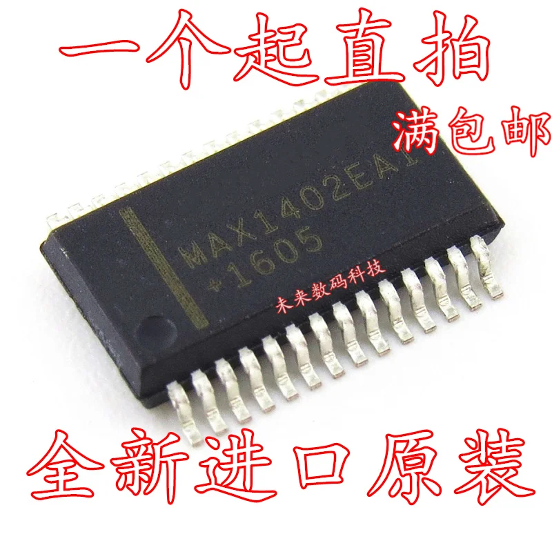 Оригинальные товары MAX1402 MAX1402EAI SSOP28 высокое качество